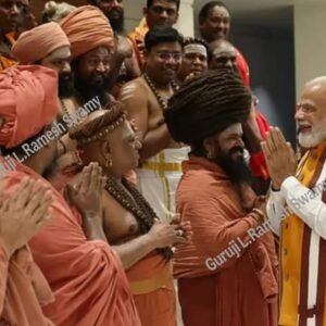 WhatsApp Image 2025-09-24 at 2.31.15 PM (1)